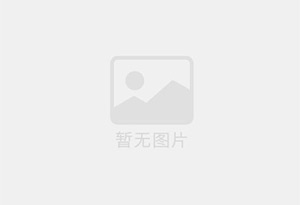 庆元精准测漏水师傅的电话是多少？